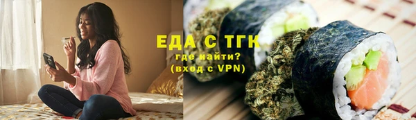 кокаин перу Инсар