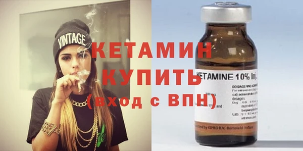 амф Фёдоровский