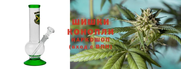 кокаин VHQ Каменск-Шахтинский