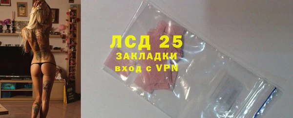 дурь Касимов