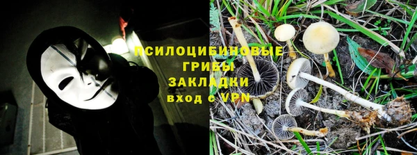 кокаин VHQ Каменск-Шахтинский