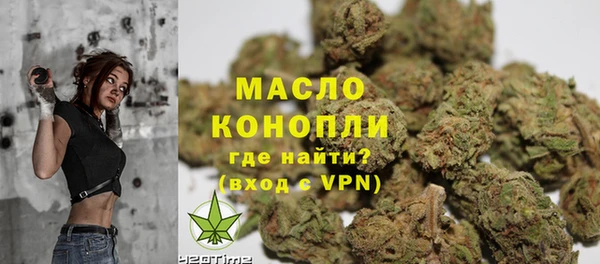 дмт Карталы