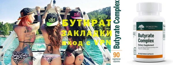 дурь Касимов