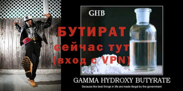 кокаин VHQ Каменск-Шахтинский