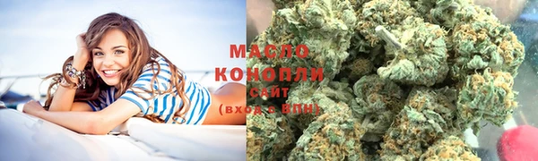 дмт Карталы