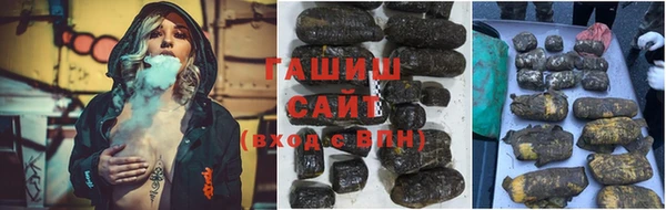 таблы Иннополис